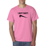 Marškinėliai NIKE Marškinėliai NIKE